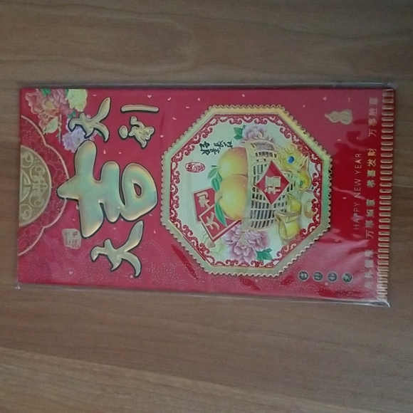 24 Red Envelopes for Lunar New Year - Picture 4 of 6